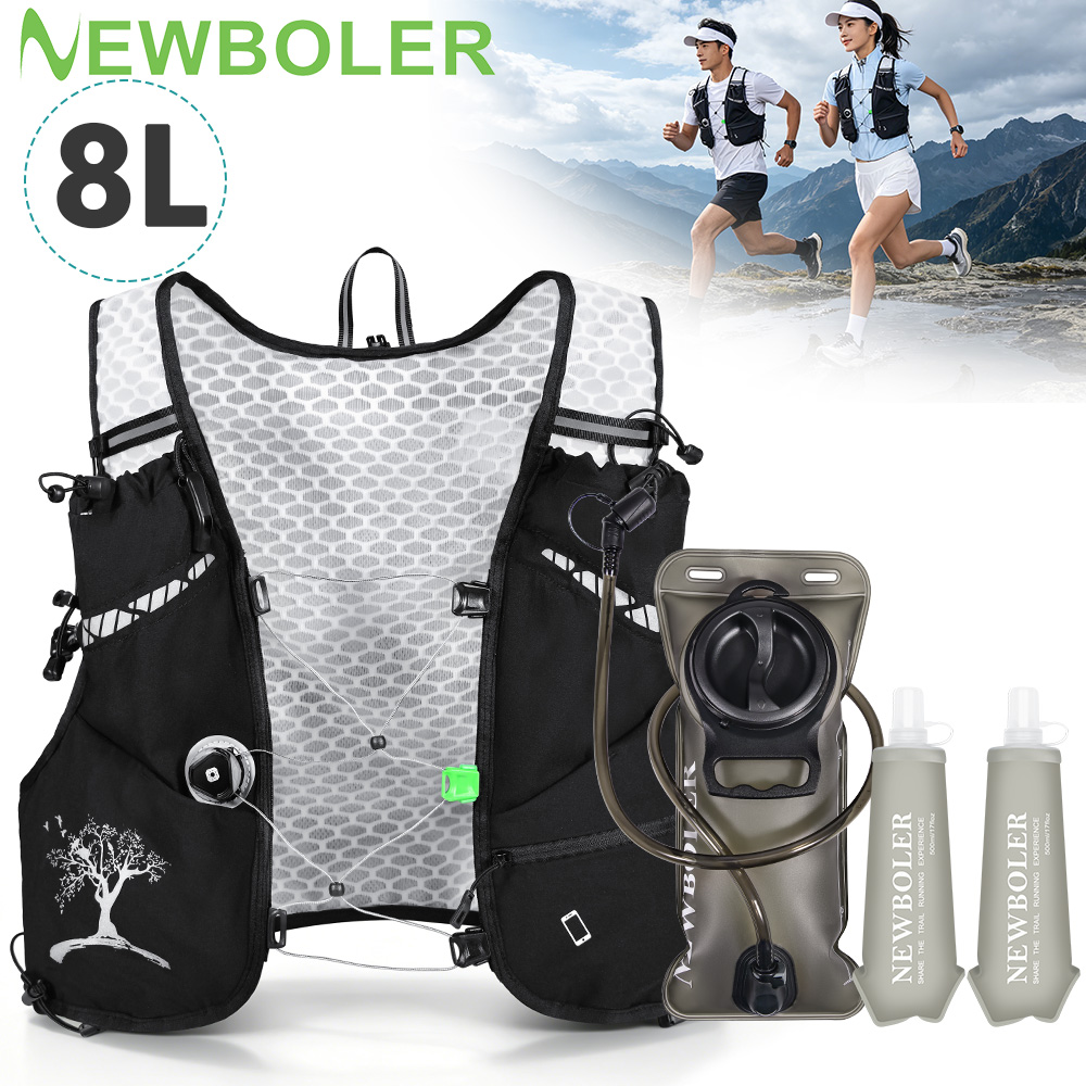 Cycling Commute Backpack - 2026 신형 8L 아웃도어 트레일 러닝