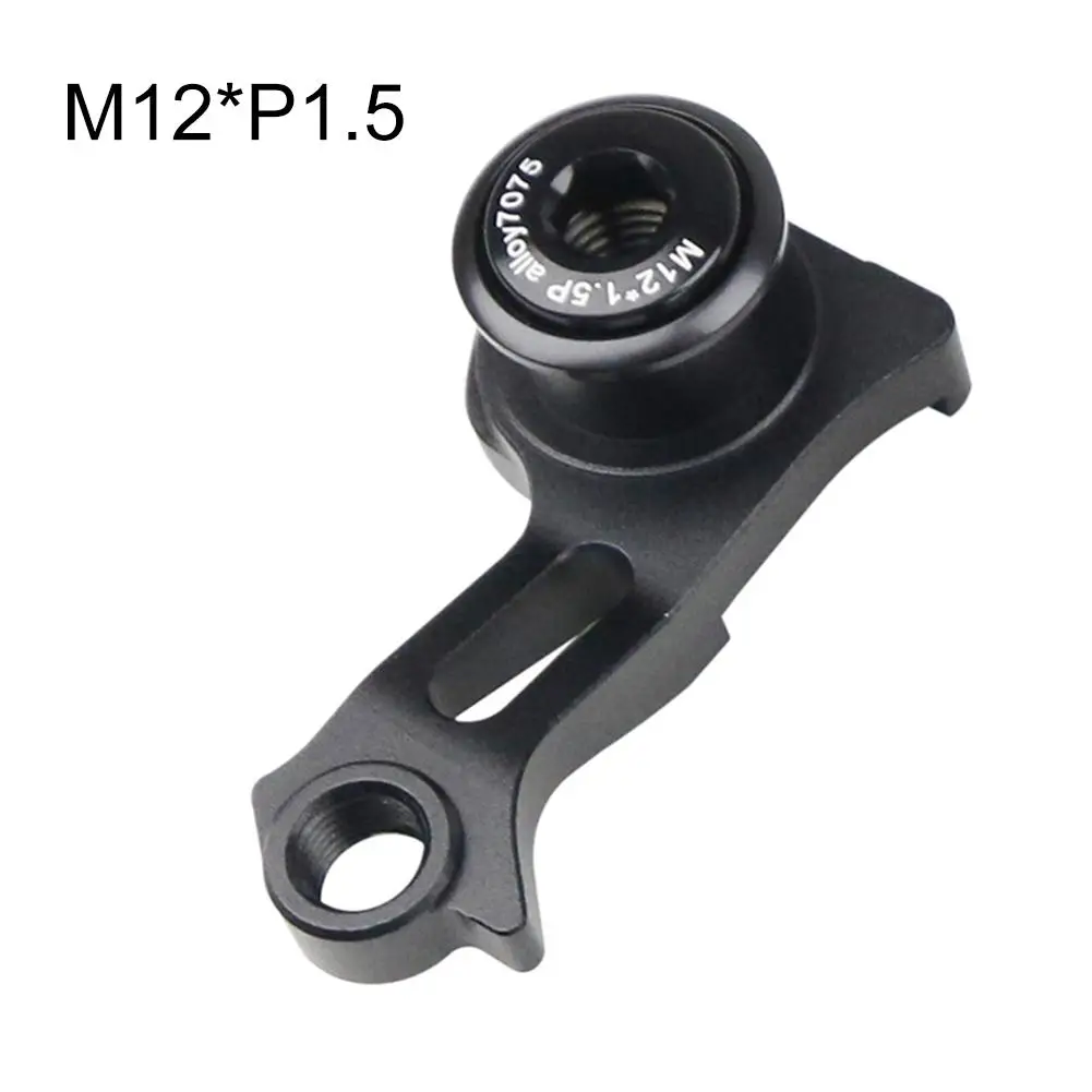 자전거 후방 변속기 걸이 확장 버전 49mm 센터 거리 - Cycling Zones 리뷰 및 가격