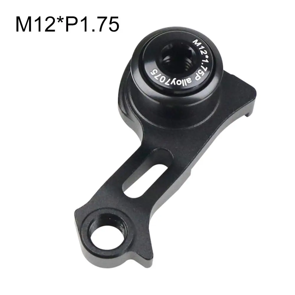 자전거 후방 변속기 걸이 확장 버전 49mm 센터 거리 - Cycling Zones 리뷰 및 가격