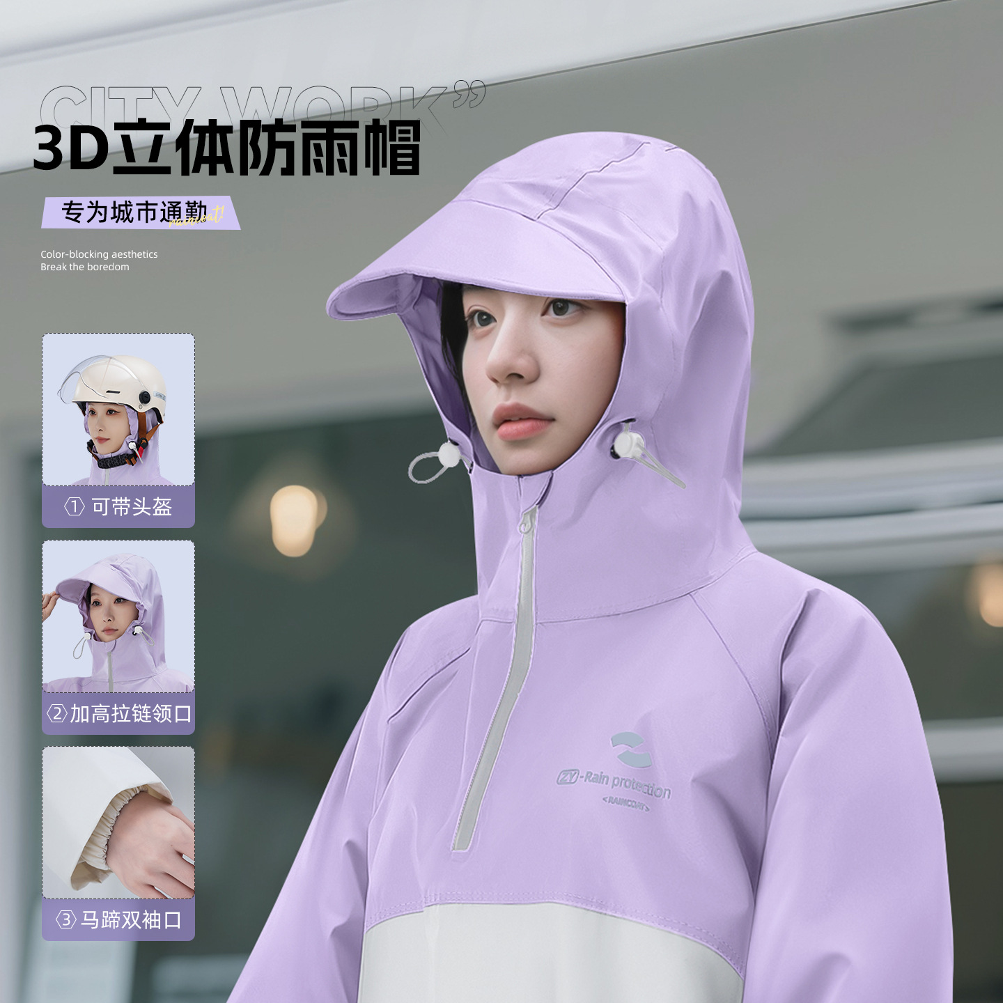 자전거 반사 방수복 옥스포드 천 긴 전신 방수복 자전거 - Cycling Commuter Rain Gear 리뷰 및 가격