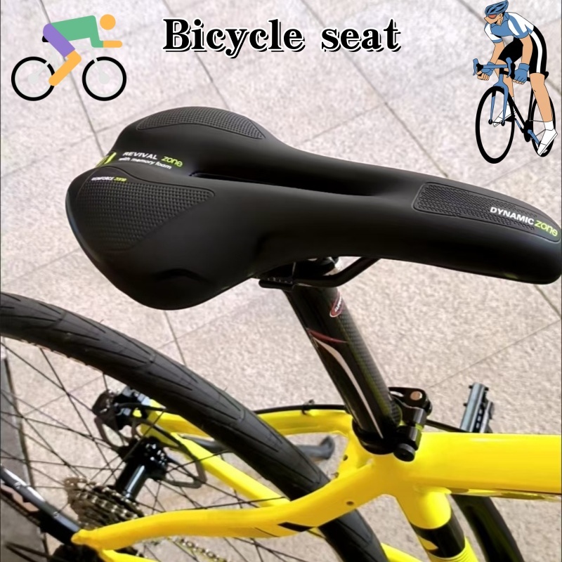 2026일반 자전거 시트 패드. 속이 빈 디자인. 산악 - Commuting On Road Bike 리뷰 및 가격