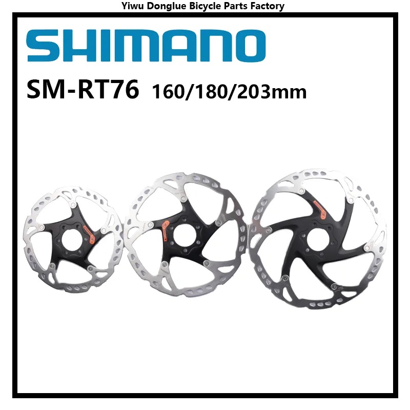 Shimano SM-RT66 SM-RT76 DEORE  - Cycling Zones 리뷰 및 가격